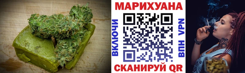 Cannafood конопля  как найти   kraken ТОР  Давлеканово 