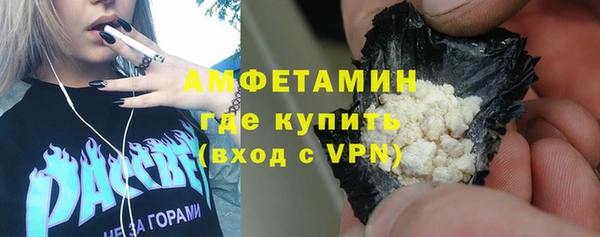 mdpv Володарск