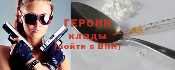 Альфа ПВП Бородино