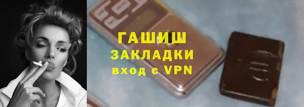 скорость Волосово
