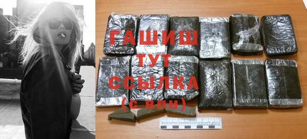скорость Волосово