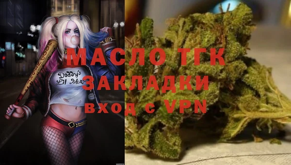 скорость Волосово