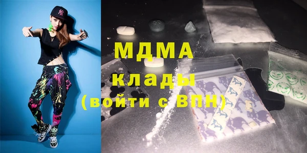 меф Дмитров
