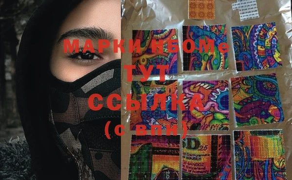 скорость Волосово