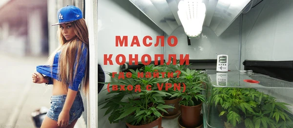 скорость Волосово