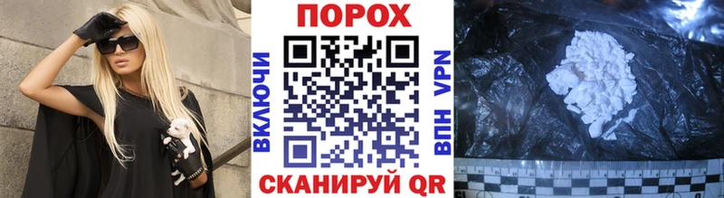 МЕТАМФЕТАМИН Methamphetamine Давлеканово