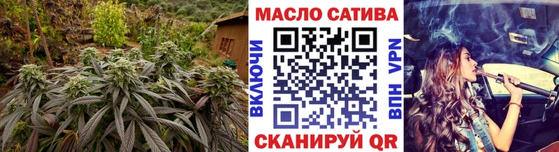 Дистиллят ТГК жижа Давлеканово